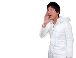 Shouting person clipart