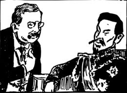 black and white photo of talking men