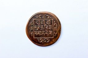 vintage coin on a white background