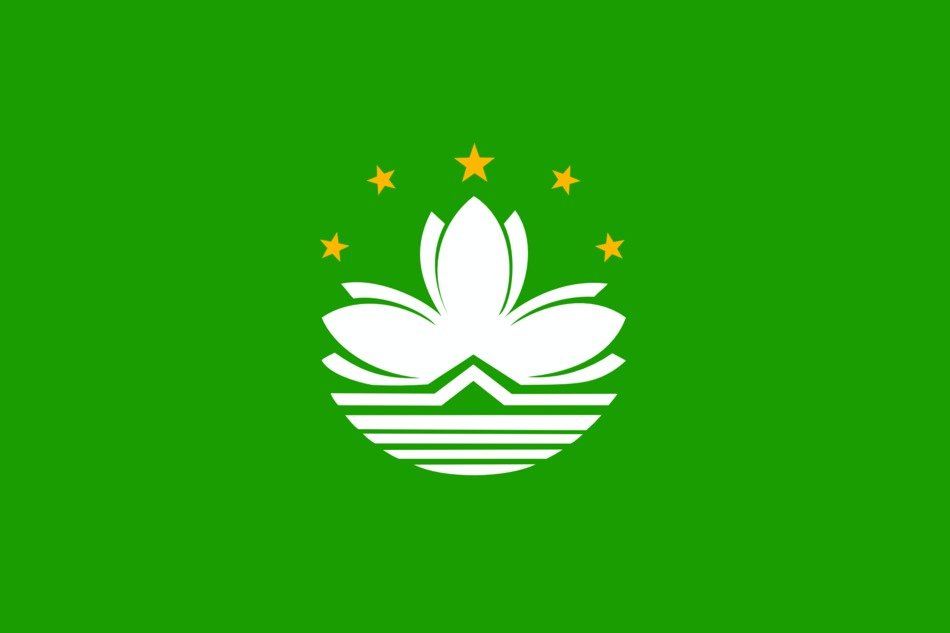 bright flag of the chinese district of macau