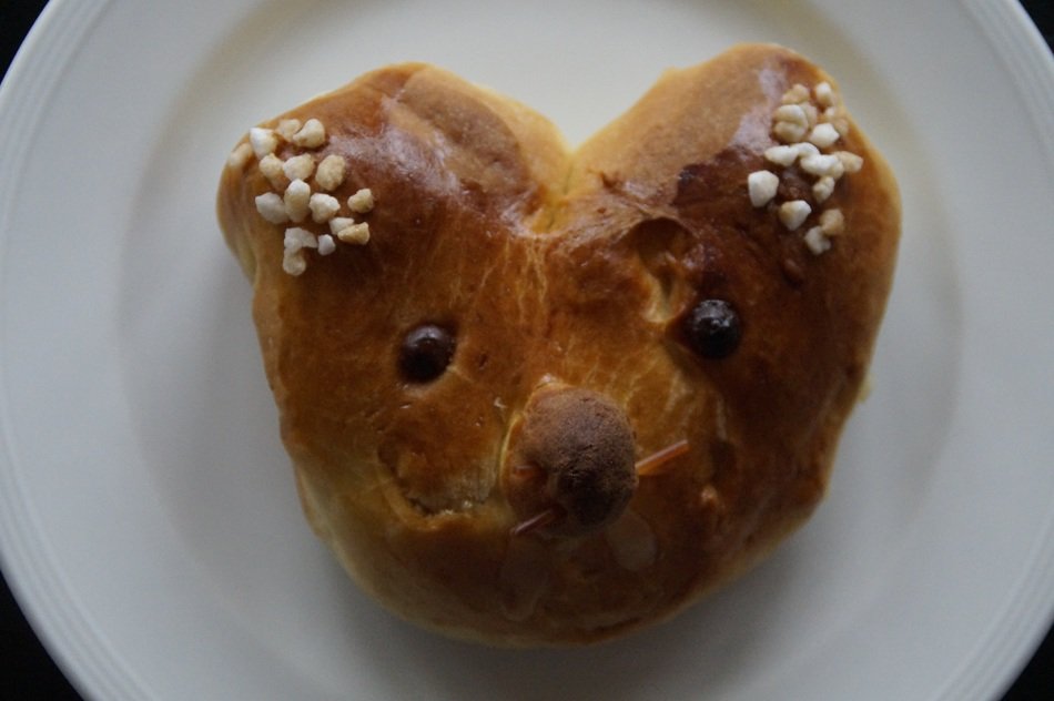 pastry in the form of easter bunny