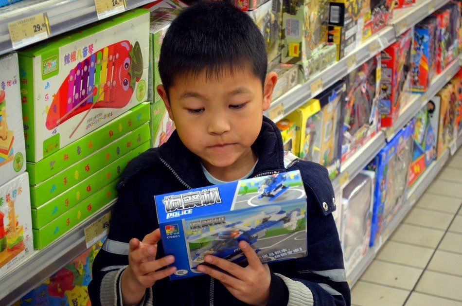 young consumer read
