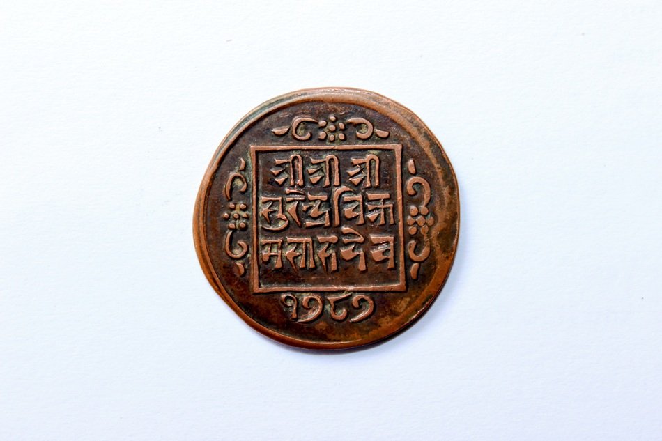 vintage coin on a white background