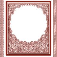 Mehndi Border Design