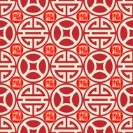 Chinese traditional auspicious seamless background