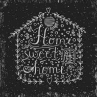 Home Sweet N18