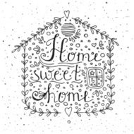 Home Sweet N20