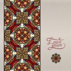 geometric background vintage ornamental design in beige colour