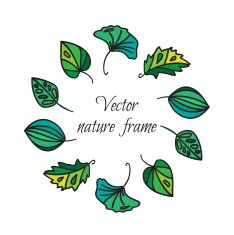 Vintage leaves frame N2