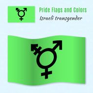 Israeli transgender and genderqueer pride flag with correct colo N2