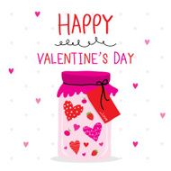 Happy Valentine's Day Cartoon Vector