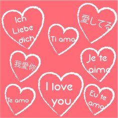 Happy Valentine's Day N71