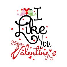 Happy Valentine's Day N121