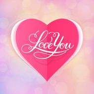 Love You vector card with cool lettering N5