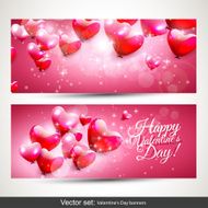 Valentine&#039;s Day pink banners