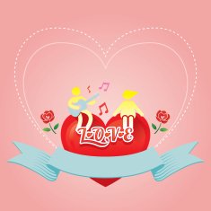 Human Symbol Love Story Concept Music Guitar and Lover