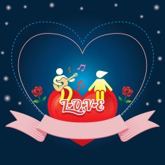 Human Symbol Love Story Concept Music Guitar and Lover N2