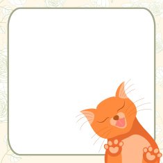 Cute romantic card with tender cat who kisses you