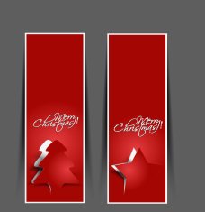 christmas website header
