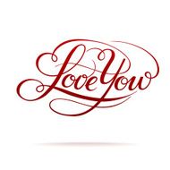 Love You vector card with cool lettering N10