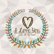 love design N394