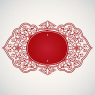 Ornate decorative frame in Eastern style N3