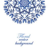 Watercolor floral blue background