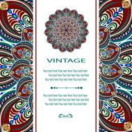 invitation mandala card8 N5
