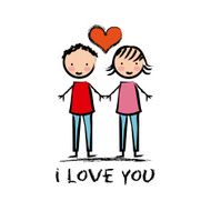 couple design N17