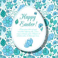 Easter egg background N5