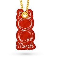Eight 8 march ribbon element