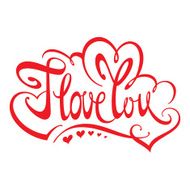 I Love You N147