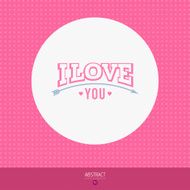 Valentine&#039;s Day vector poster N41