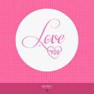 Valentine&#039;s Day vector poster N44