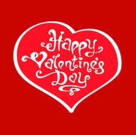 Valentine&#039;s day card N96