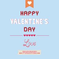 Romantic card18