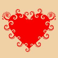 Valentine&#039;s day card N124