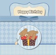 birthday greeting card with teddy bear and big gift box N7