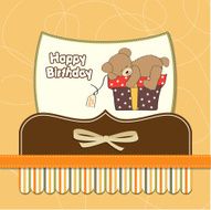 birthday greeting card with teddy bear and big gift box N13