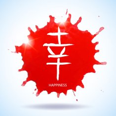 Vector Watercolor Splash Background N3