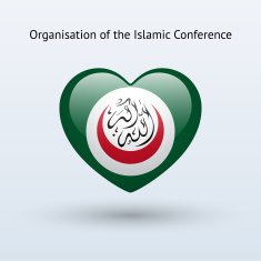 Love Organisation of Islamic Conference symbol N2