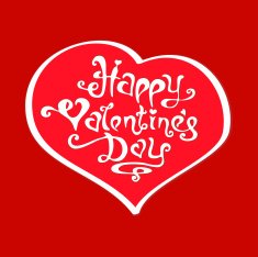 Valentine's day card N96