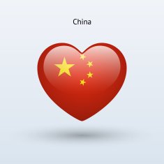 Love China symbol Heart flag icon N2
