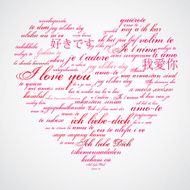 I Love You Heart N11