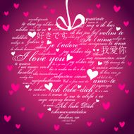 I Love You Heart N12