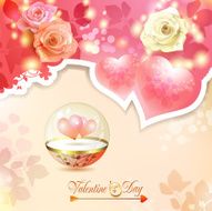 Valentine&#039;s day card N255
