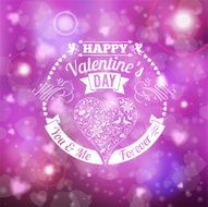 Valentine&#039;s day card N299