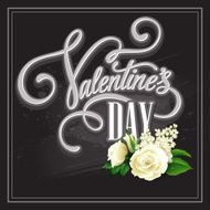 Inscription Valentine&#039;s Day Vector illustration
