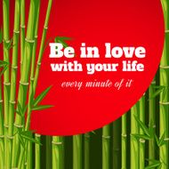 Red sun in bamboo forest - poster with quote