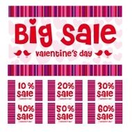 Big Sale N75